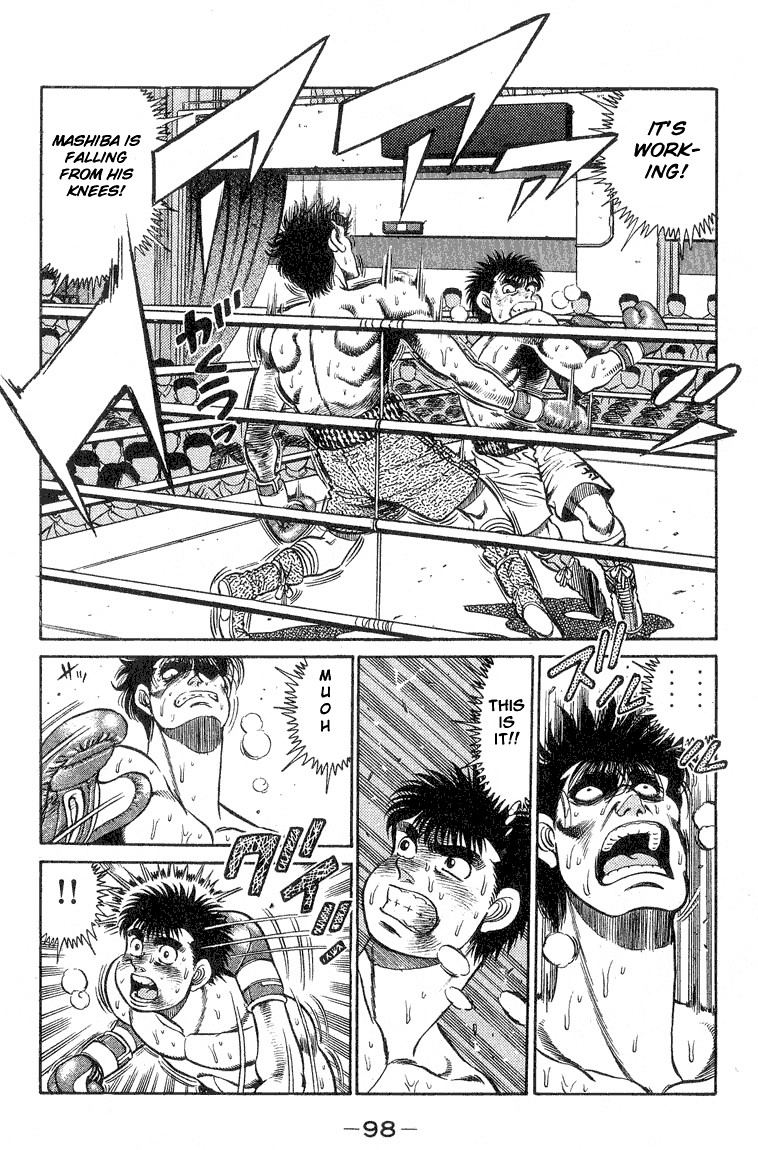 Hajime no Ippo Chapter 83 16